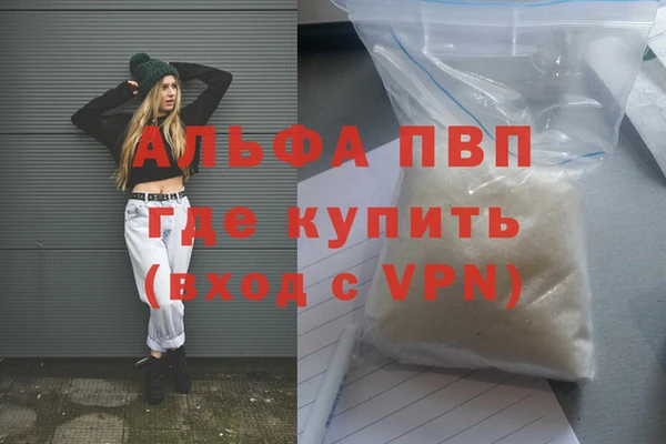 гидропоника Алексин