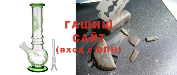 гидропоника Алексин