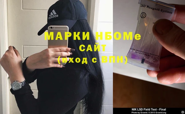 гидропоника Алексин