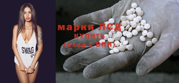 амф Алексеевка