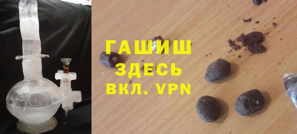 гидропоника Алексин