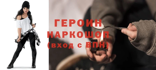 гидропоника Алексин