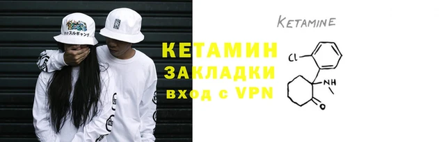 гидропоника Алексин
