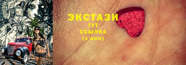 амф Алексеевка