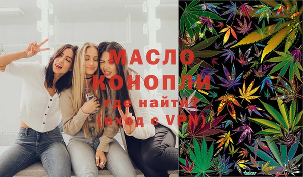 гидропоника Алексин