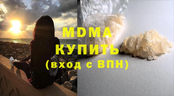 ECSTASY Алзамай