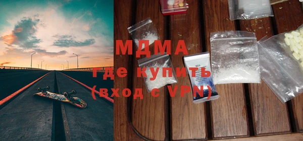 ECSTASY Алзамай