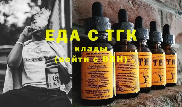 ECSTASY Алзамай