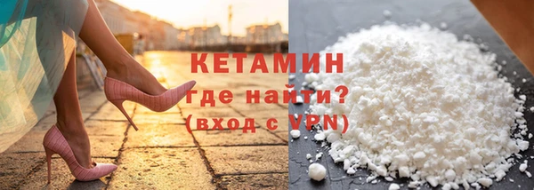 гидропоника Алексин