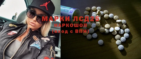 гидропоника Алексин