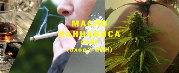 гидропоника Алексин