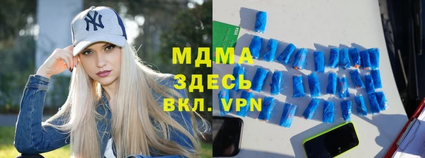 гидропоника Алексин
