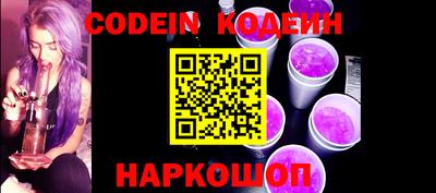 прущая мука Ставрополь