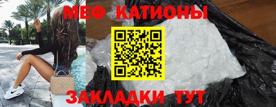 таблы Среднеуральск
