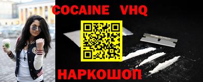 таблы Среднеуральск