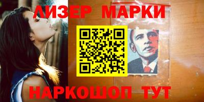 таблы Среднеуральск