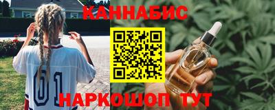 таблы Среднеуральск
