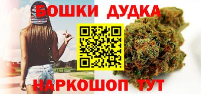 таблы Среднеуральск