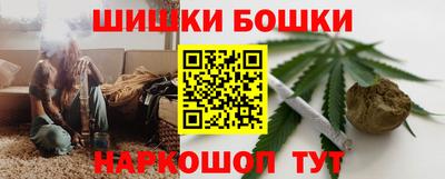 таблы Среднеуральск