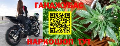 таблы Среднеуральск