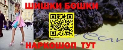 таблы Среднеуральск