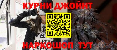 таблы Среднеуральск