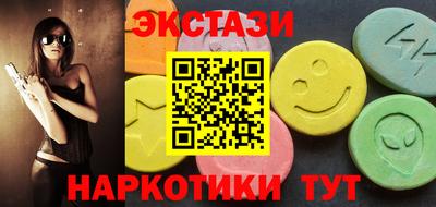 таблы Среднеуральск