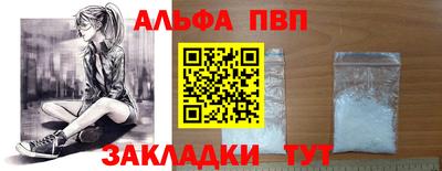 таблы Среднеуральск