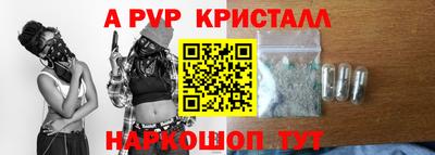 таблы Среднеуральск