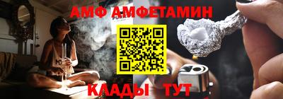 марихуана Старая Купавна