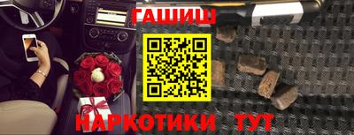 таблы Среднеуральск