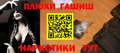 таблы Среднеуральск