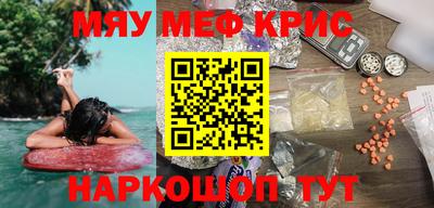 таблы Среднеуральск