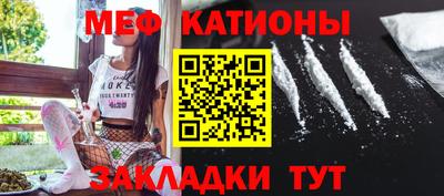 таблы Среднеуральск