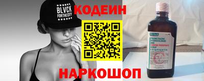прущая мука Ставрополь